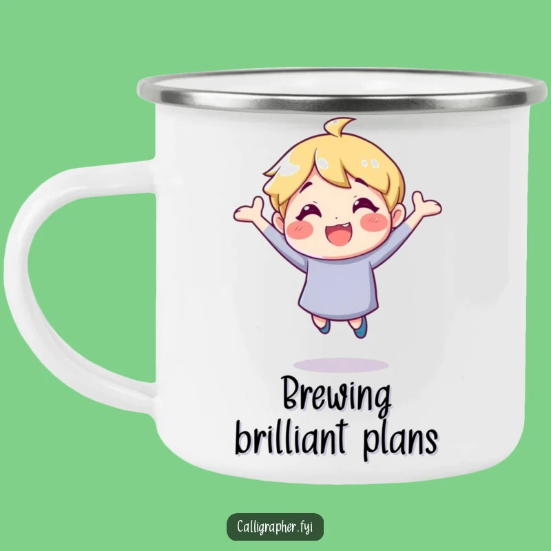Funny Inspirational Camping Mug - Cheerful Bouncing Character, Outdoor Adventure Gift