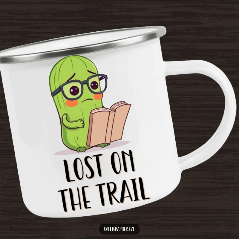Funny camping mug with a pickle wearing reading glasses, looking confused at a book, for outdoor enthusiasts.