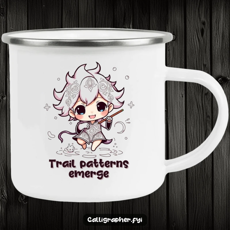 Funny camping mug with an energetic character rapidly drawing intricate patterns, perfect for creative inspiration during outdoor activities.