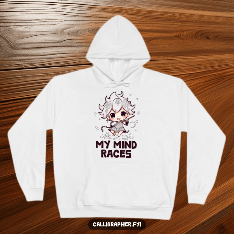 Funny hoodie depicting an energetic character rapidly engaged in drawing highly intricate patterns, offering comfort and artistic inspiration.