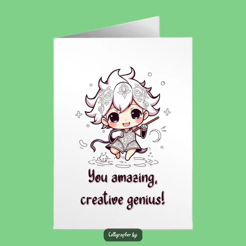 Free Printable Congrats Card: Intricate Patterns, Energetic DIY Celebration