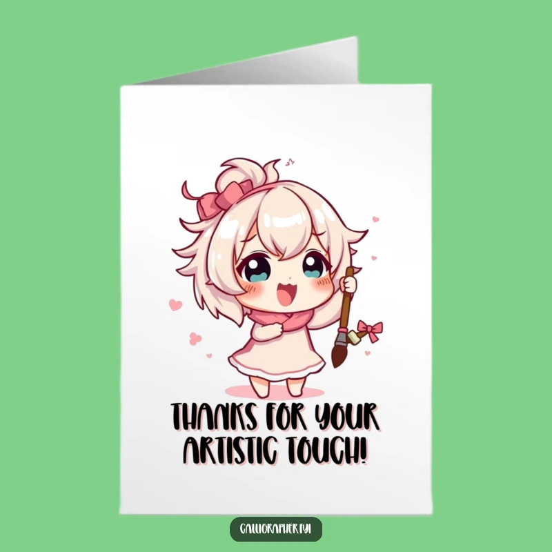 Free Printable Thank You Card: Artistic Rice Friend, Downloadable Gift