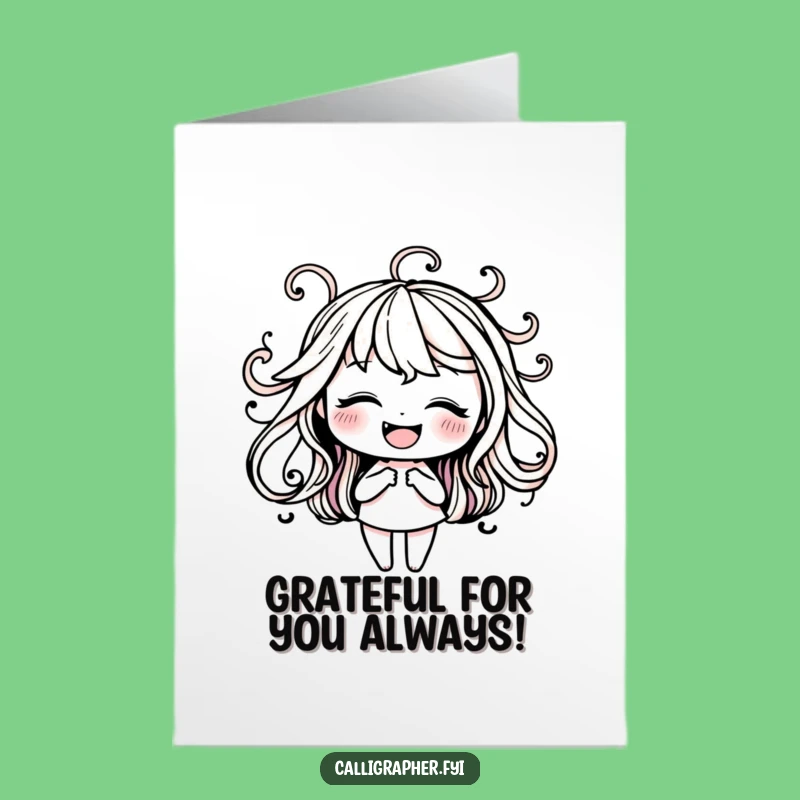 Free Printable Thank You Card: Swirling Ink Character, Artistic Gratitude